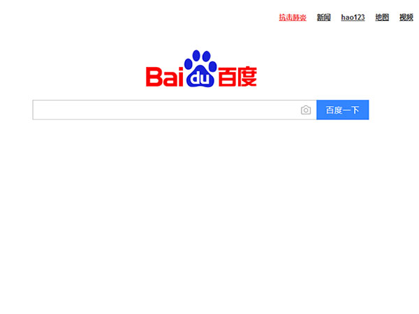 www.baidu.com